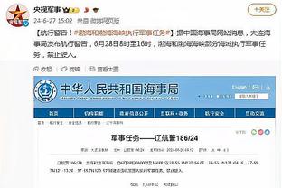 搜狗金宝搏bet188手机网址截图1